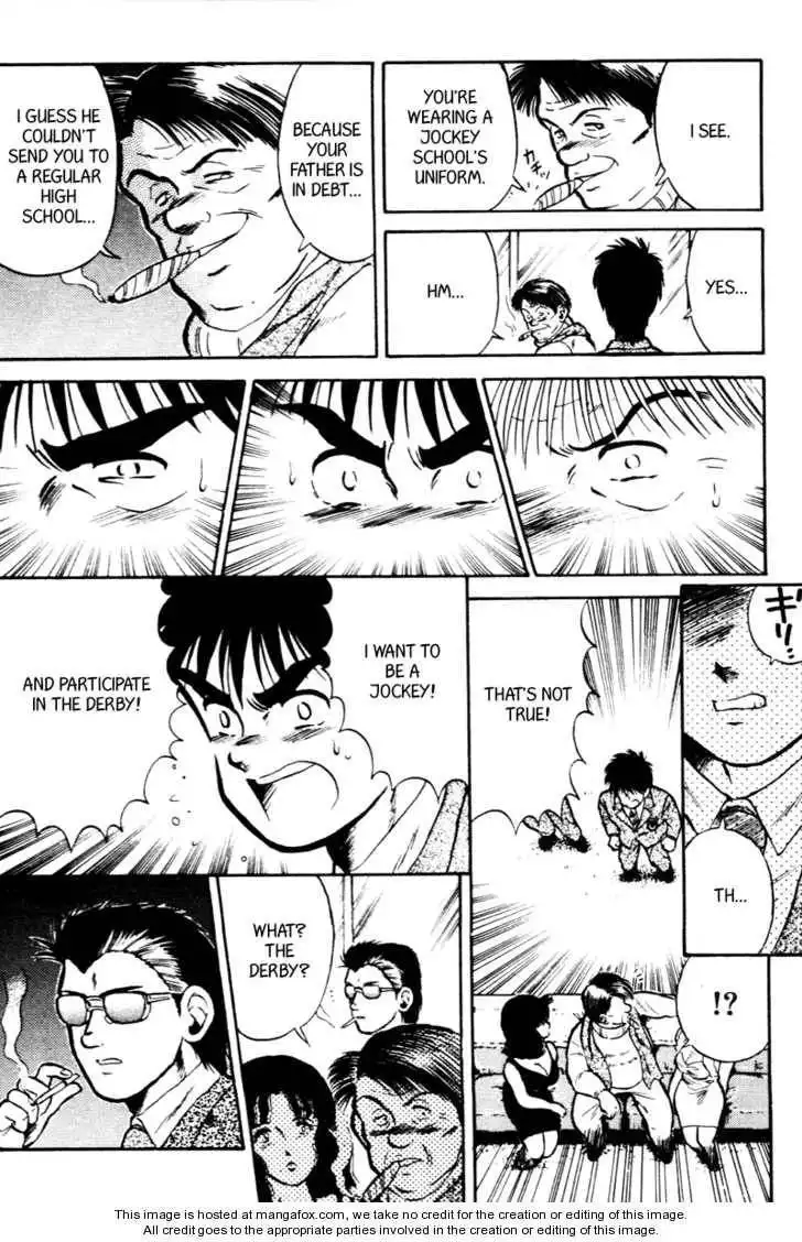 Kaze no Silpheed Chapter 24 9